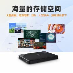 西部数据 USB3.0 2TB WDBEPK0020BBK 移动硬盘