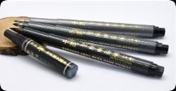 中柏秀丽笔SB60 63