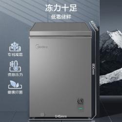 美的 BD/BC-100KMF(E) 一级能效100升低霜小型冷柜冰箱
