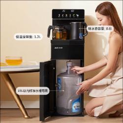 奥克斯 茶吧机家用多功能智能遥控大屏双显立式下置式饮水机 加厚金属侧板 【玻璃大屏双温双显】 温热型