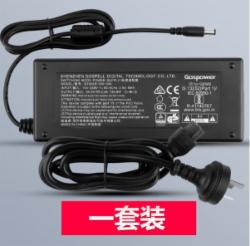 高斯宝交换机电源适配器一套装电源适配器+AC电源线