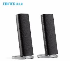 漫步者（EDIFIER）音箱R26T 2.0哑黑色
