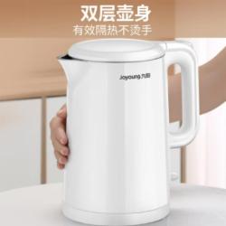 九阳电烧水壶(1.5L烧水壶304不锈钢K15FD-W123)