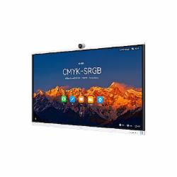 华为 IdeaHub S2 Pro-IHS2-75PU 智能协作终端会议平板一体机(75寸红外屏,玉石白,国内)