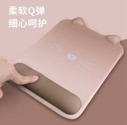 镭拓 护腕鼠标垫 椭圆黑250*230*25MM