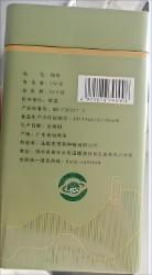 绿茶250g