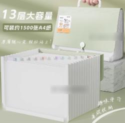 得力风琴包立式文件夹(绿色)升级便携款 可装1300张A4纸