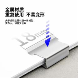 晨好 装订机补充夹 18mm 60枚/盒