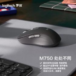 罗技 M750 无线蓝牙鼠标 黑色(单位:个)