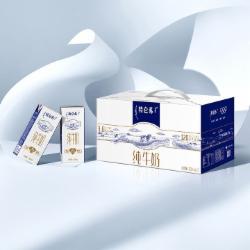 蒙牛特仑苏纯牛奶250ml*12盒/箱