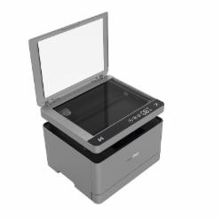 华为(HUAWEI)Pixlab B5 激光多功能打印机(支