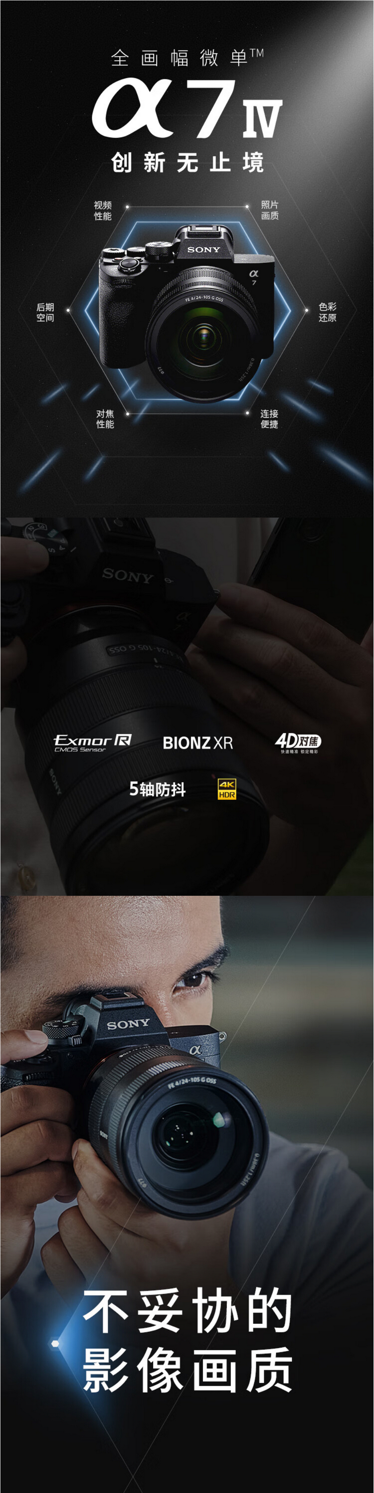 show.jpg